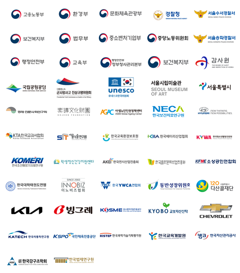 주요 경력 및 주요 거래처 - 2.png