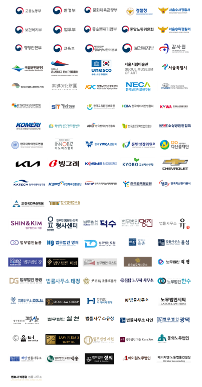 경력&거래처.png
