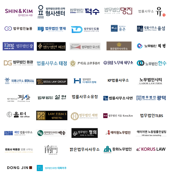 경력&거래처.png